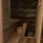 Hulhavanpuisto B2, Iso-syoete, * Пудасъярви